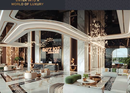 Arrival lounge