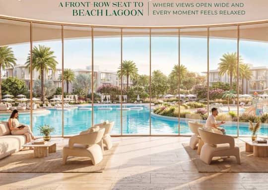 Beach club house